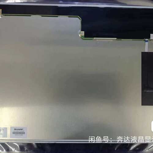 议价LQ150X1LW94 LQ150X1LW95 LQ150X可维修