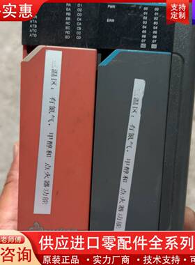 议价LC04A-M-E-03-IIIN-00-NA-M15-00