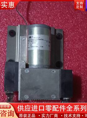 议价KNF PM28454-86.0采样泵 ，双泵头隔膜