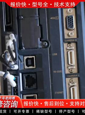 议价视觉系统CV-5501，CV-E500，