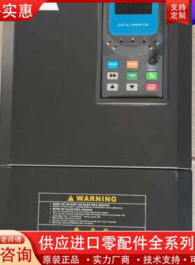 议价INVERTER变频器 22KWG/30KWP，机柜上现拆原