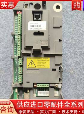 议价变频器，ACS550-U1-04A1-4，，实