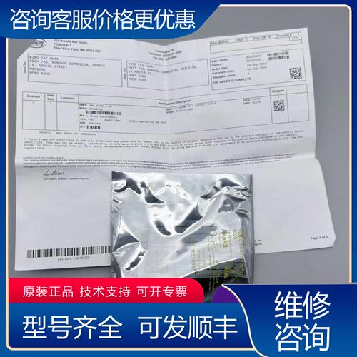 议价未封 opa627sm 运放可维修