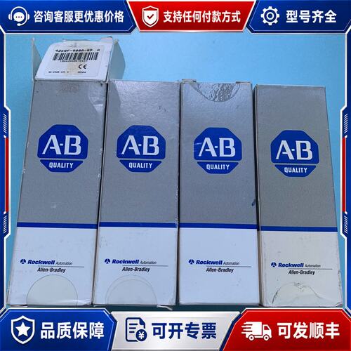 议价AB 42KRF-9000-QD光电传感器，，件可维修