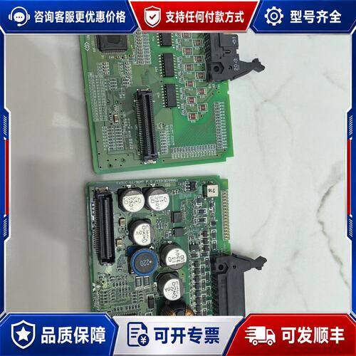 议价三菱PLC FX3UC-64/96MT主从板，型号Y331B可维修