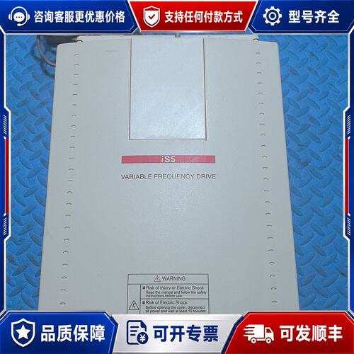 议价LS变频器 SV110iS5-4NO11KW 380-46可维修