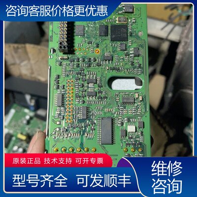 议价丹弗斯fc102110kw主板可维修