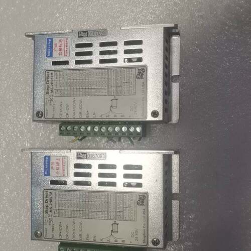 可维修MS-2H057M 步进电机驱动器 斯达特 8成新议价