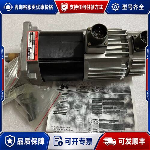 议价3MB200B-3CG7F 2KW Sinano信浓伺服电机可维修