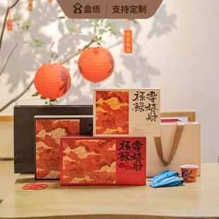 春节茶叶摆泡礼盒12/18/30泡红茶武夷岩茶金骏眉大红袍肉桂包装盒
