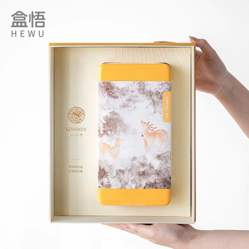 春茶新款黄金芽茶叶包装盒空礼盒黄金芽双罐125g通用礼盒装可定制,餐饮具,茶叶罐,淘宝优惠券,粉丝福利购,淘宝优惠卷