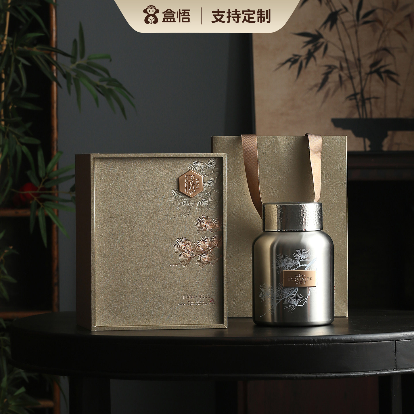 高档不锈钢茶罐包装盒空盒图片