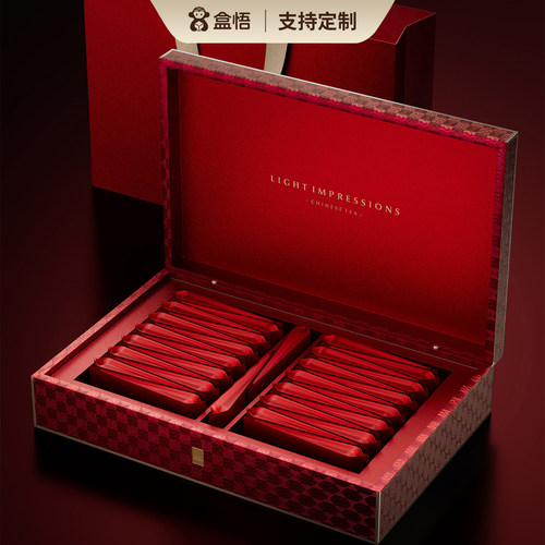 高档摆泡茶叶包装盒30泡半斤装