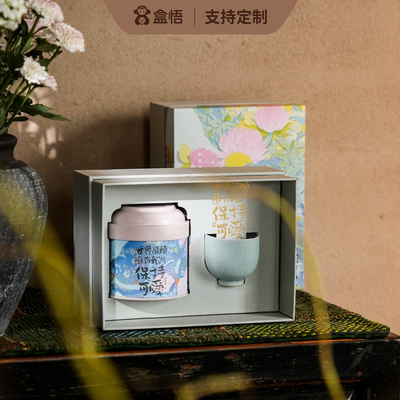 新款茶叶罐茶叶礼盒空盒茉莉花茶