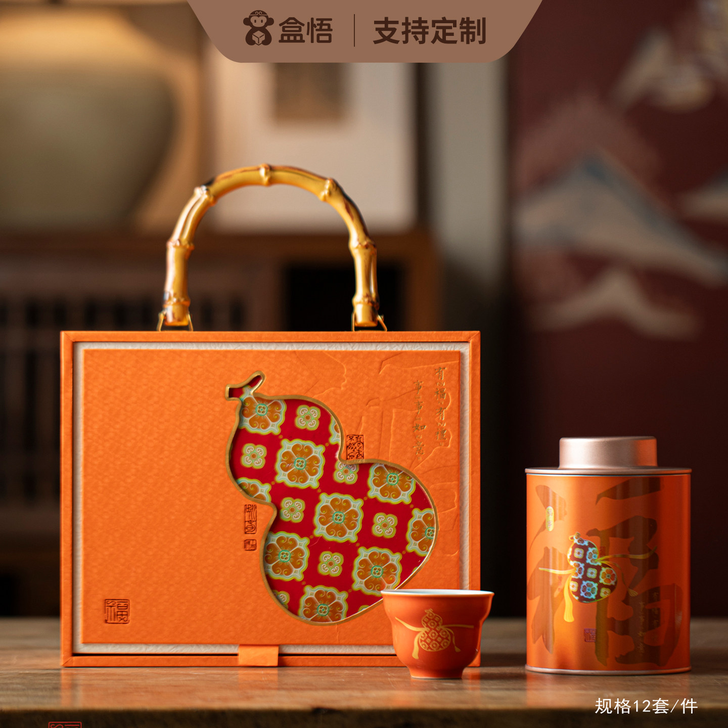 新款红茶叶单罐单杯双铁罐普洱茶饼包装盒福鼎白茶银针陶瓷罐定制,餐饮具,茶叶罐,淘宝优惠券,粉丝福利购,淘宝优惠卷