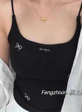#秋女士吊带甜妹蝴蝶结元素潮穿搭修身时尚内搭外穿女士背心