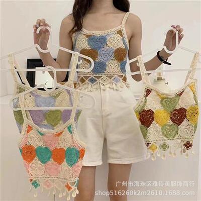 甜辣彩虹色流苏花朵吊带小背心女夏季新款短款时尚针织镂空上衣潮