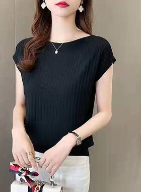 气质蝙蝠袖短袖t恤女2024夏装新款黑色冰丝针织衫宽松一字领上衣