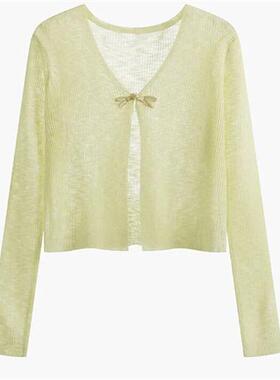 新中式盘扣短款上衣设计感外搭薄款罩衫外套蓝色防晒针织冰丝开衫