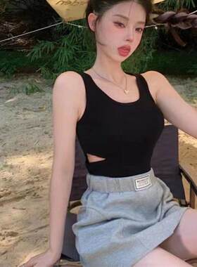 撞色条纹镂空搂腰针织吊带背心女夏季法式甜辣风修身短款上衣