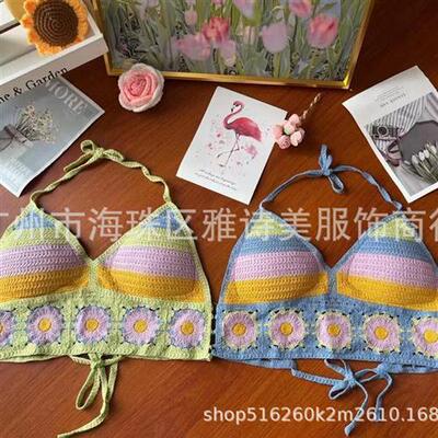 新款辣妹性感钩花镂空小吊带背心女彩虹梦幻马卡龙纯欲风短款上衣