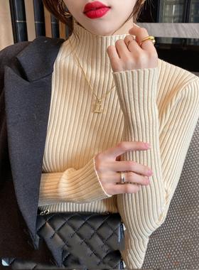 半高领毛衣打底衫女秋冬加厚2024年新款内搭白色上衣百搭洋气针织