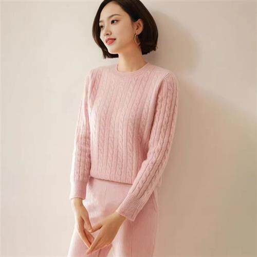 秋冬麻花百搭舒适柔软山羊绒针织打底衫女长袖宽松保暖圆领毛衣