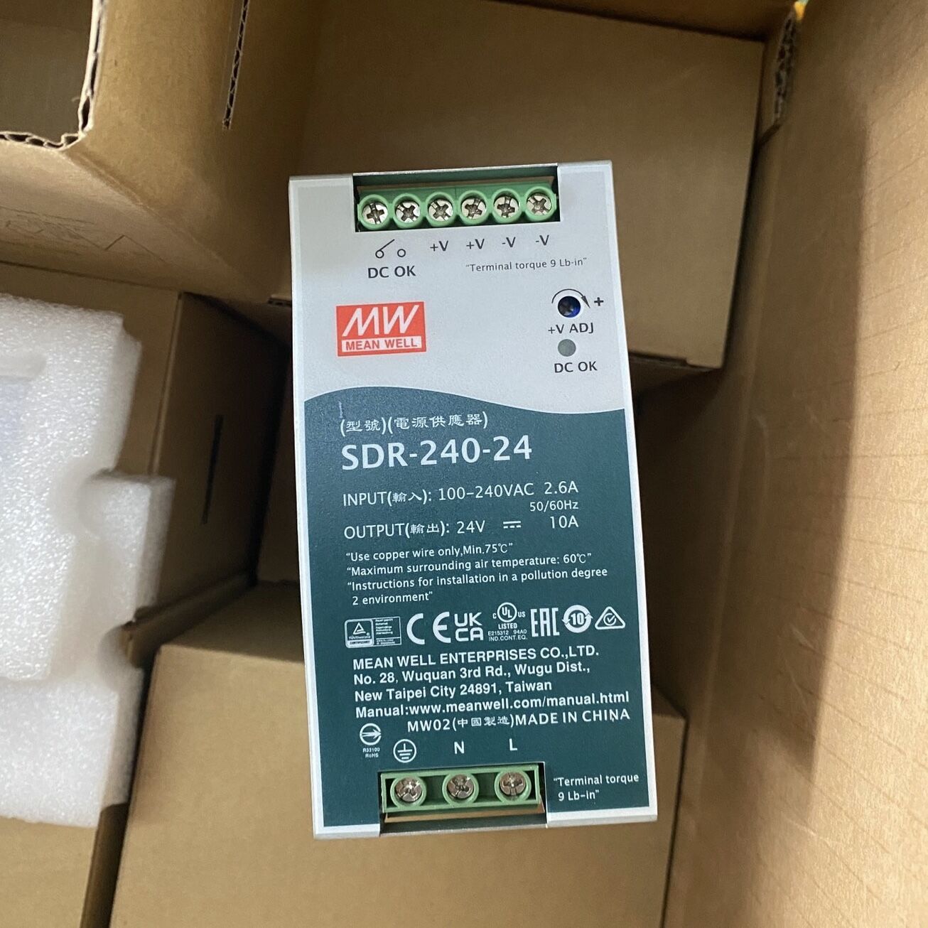 SDR-240台湾明纬24V导轨开关电源75/120/480/960W直流12/48V带PFC 五金/工具 开关电源 原图主图