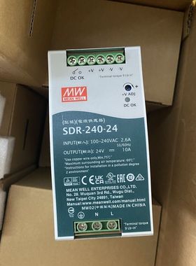 SDR-240台湾明纬24V导轨开关电源75/120/480/960W直流12/48V带PFC
