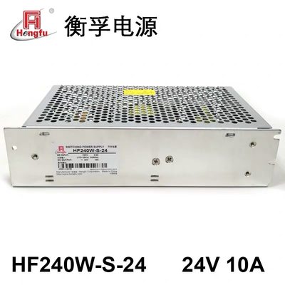 原装衡孚开关电源HF240W-S-24原HF200W-S-24直流DC24V单路输出10A