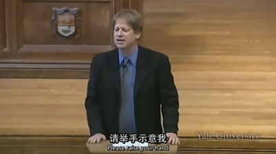 【心理学导论】外网高质量教学视频课程耶鲁大学开放课学习资料