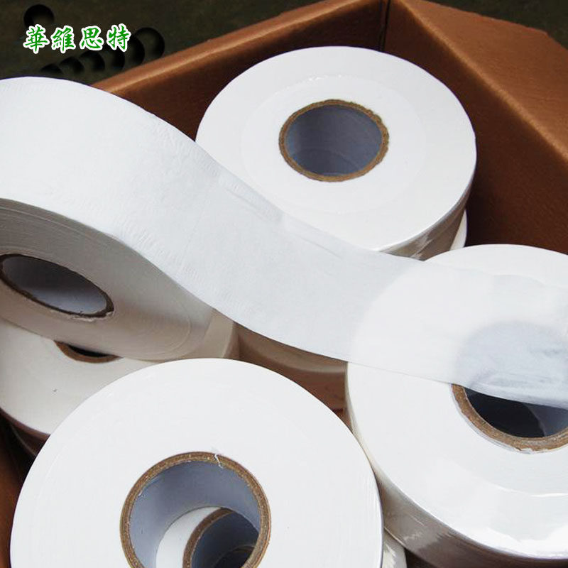 龙派商用公用卫生纸大卷有芯大盘卷纸巾卫生间手厕纸家用整箱特价