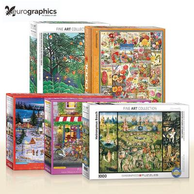 清仓拼图成年人1000片减压中性玩具益智Eurographics加拿大进口