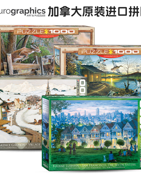 Eurographics 加拿大进口拼图成人旧金山的公园 1000片 益智礼物