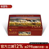 Clementoni意大利进口拼图奔跑 骏马多洛米蒂山 13200片成人