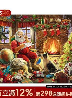trefl波兰进口拼图 圣诞节老人和小狗1000片玩具成人高难度拼图
