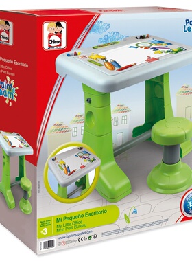 chicos 进口品质儿童玩具书桌家用男女小孩写字作业课桌椅