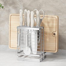 厨房刀架刀座放菜刀砧板架304不锈钢 家用收纳刀具架菜板架置物架