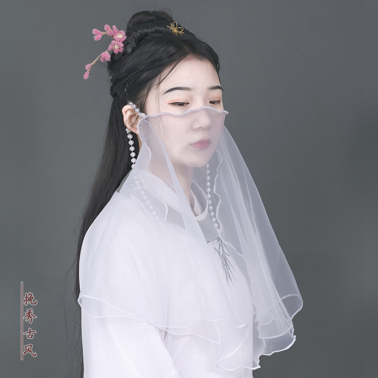 挽秀古风汉服面纱飘逸仙女挂耳珠帘流苏薄透遮脸古装性感防晒面帘