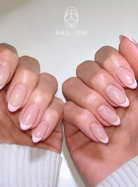 【NAILISM 经典法式】橡皮粉法式杏仁美甲穿戴甲高级简约2026