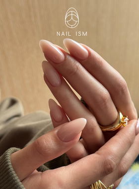 【NAILISM 气质纯色】许妍同款2026新款裸色气质日常高级美甲片