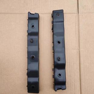 适配新吉奥帅凌前保险杠支架固定杠卡东风EM26凯马锐捷安装龙耀6