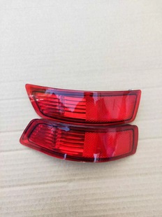 适配东风风光330后杠灯后雾灯后反射器后保险杠灯后尾灯后杠