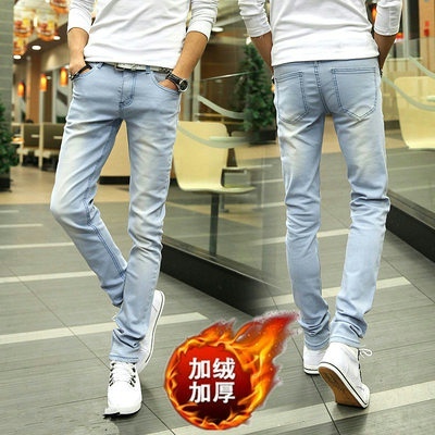 one hundred and twenty-three