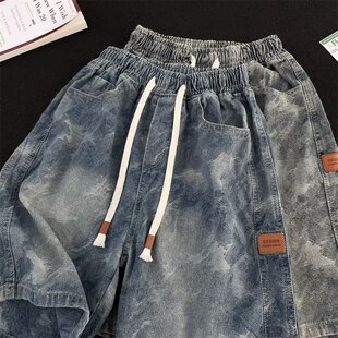 男士 牛仔短裤 夏季 薄新款 子 韩版 潮流百搭休闲五分直筒迷彩中裤 工装