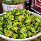 海苔豆瓣开罐即食 酒店宴席摆盘下酒菜休闲零食小吃酥脆豆瓣蚕豆