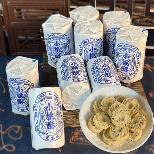 宁波特产小桃酥500g传统点心