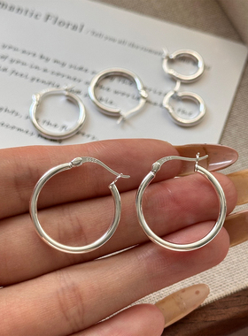 S925纯银光面素圈耳环女2025新款小众设计高级感轻奢简约百搭耳圈