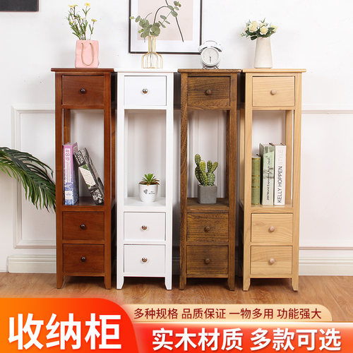 免安装花架子实木客厅落地式置物架阳台装饰布置多肉花盆架窄柜子
