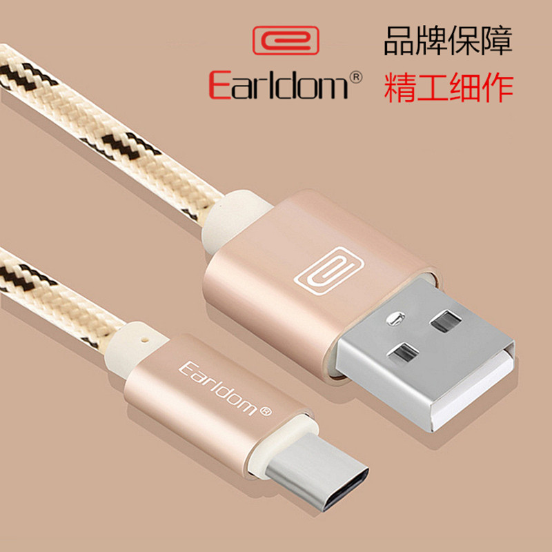 chargeur EARLDOM - Ref 1291882 Image 3